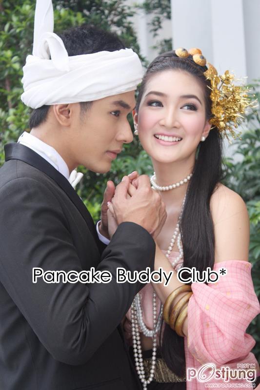 แพนเค้กกับอ๋อม จากวันนี้ที่รอคอย