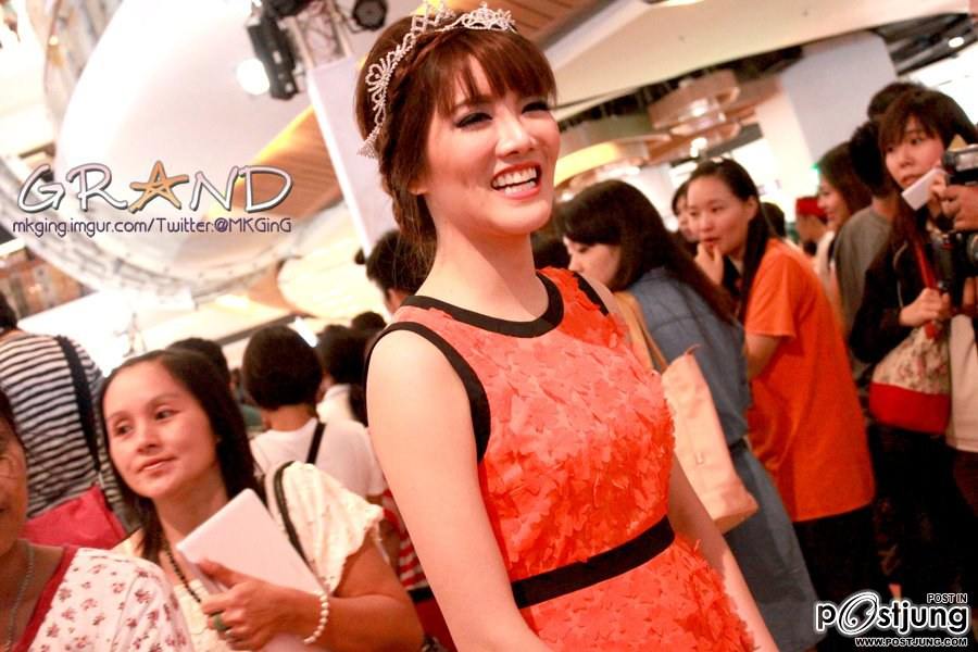 เจ๊แกรนด์ สาวน้อยวันเดอร์แกรนด์