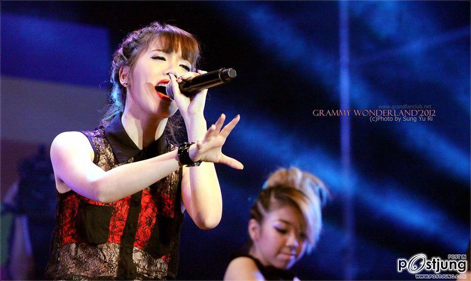 เจ๊แกรนด์ สาวน้อยวันเดอร์แกรนด์