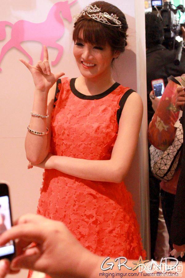 เจ๊แกรนด์ สาวน้อยวันเดอร์แกรนด์