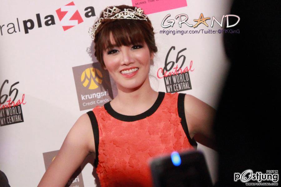 เจ๊แกรนด์ สาวน้อยวันเดอร์แกรนด์