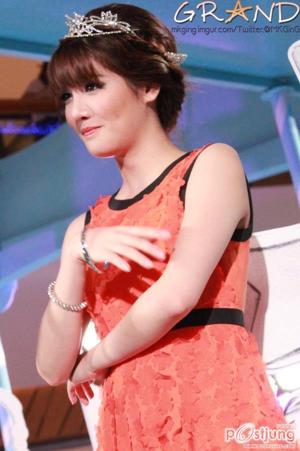 เจ๊แกรนด์ สาวน้อยวันเดอร์แกรนด์