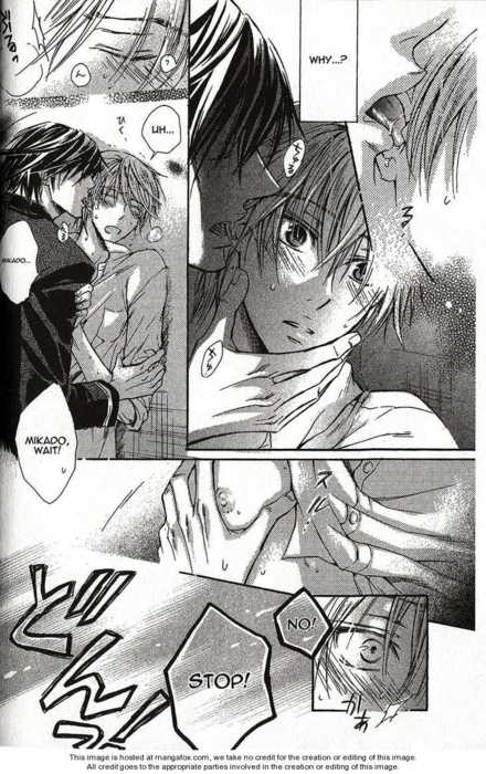 สาวกการ์ตูนวาย ๐๑