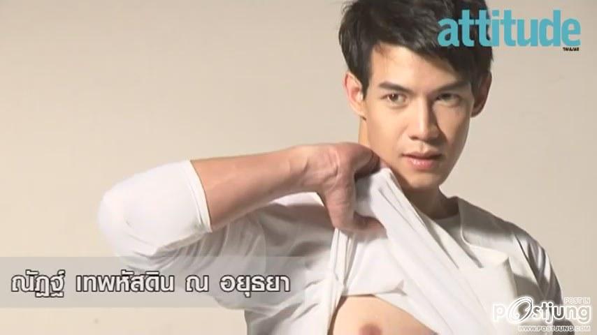 ณัฐ เทพ Attitude Screenshot By มุตตา