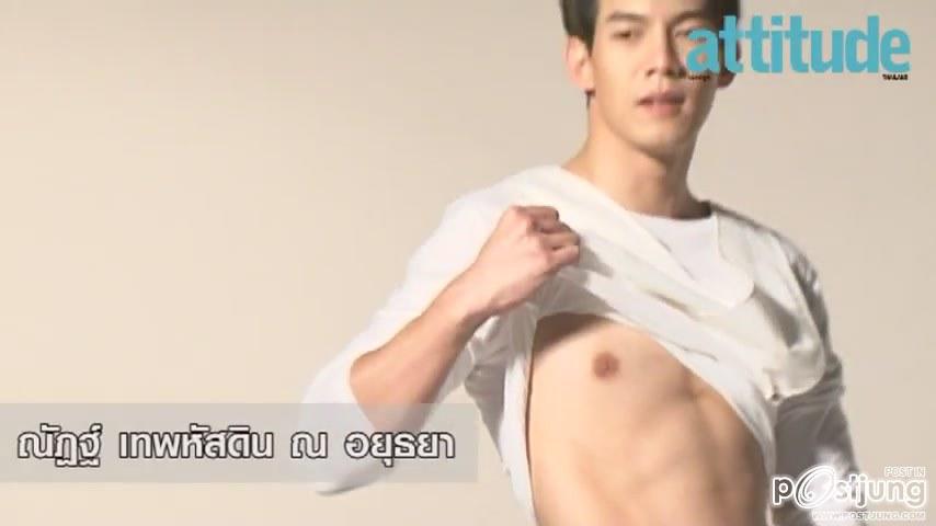 ณัฐ เทพ Attitude Screenshot By มุตตา