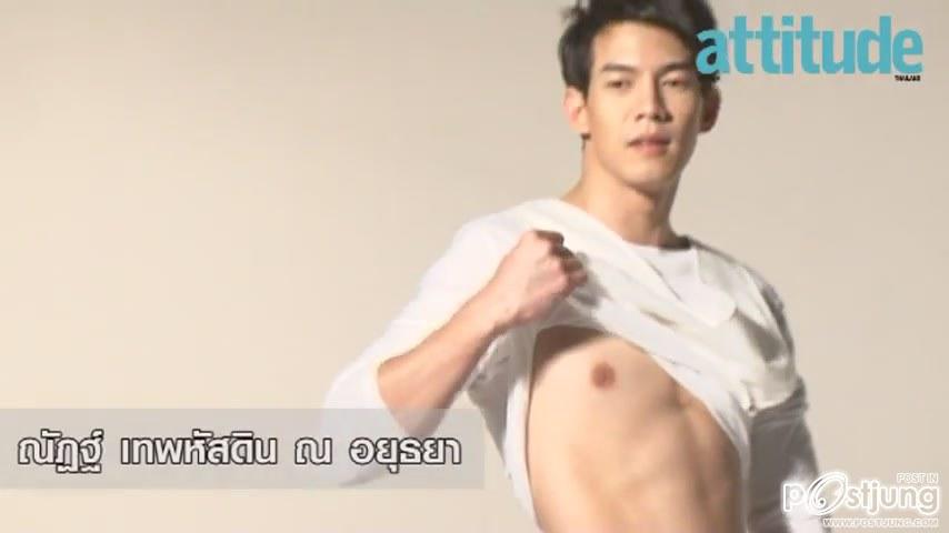 ณัฐ เทพ Attitude Screenshot By มุตตา
