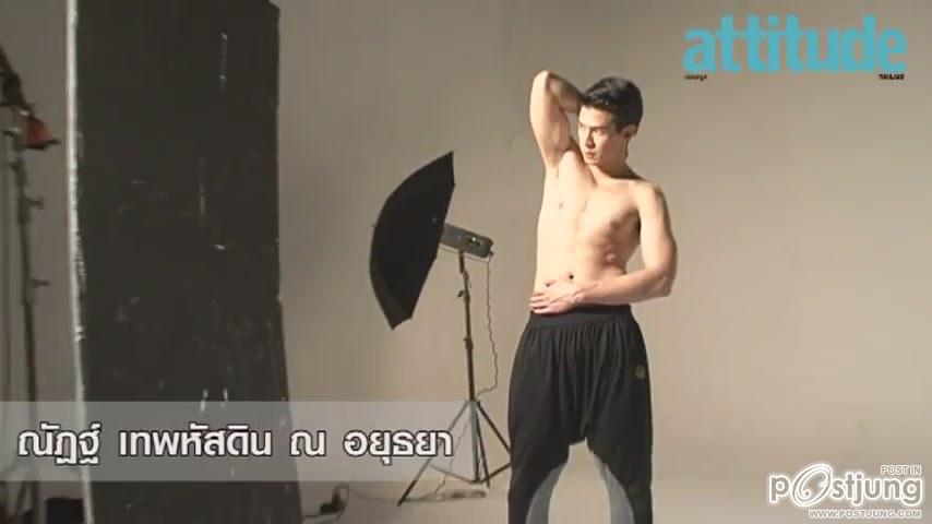 ณัฐ เทพ Attitude Screenshot By มุตตา