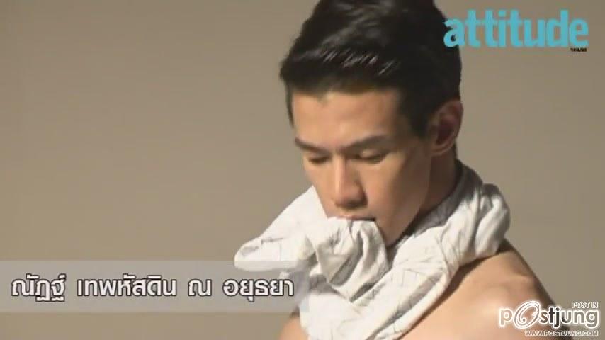 ณัฐ เทพ Attitude Screenshot By มุตตา