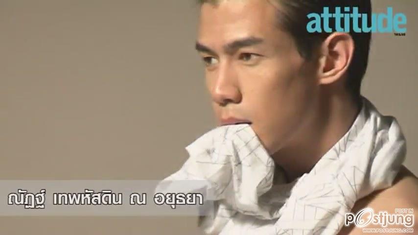 ณัฐ เทพ Attitude Screenshot By มุตตา