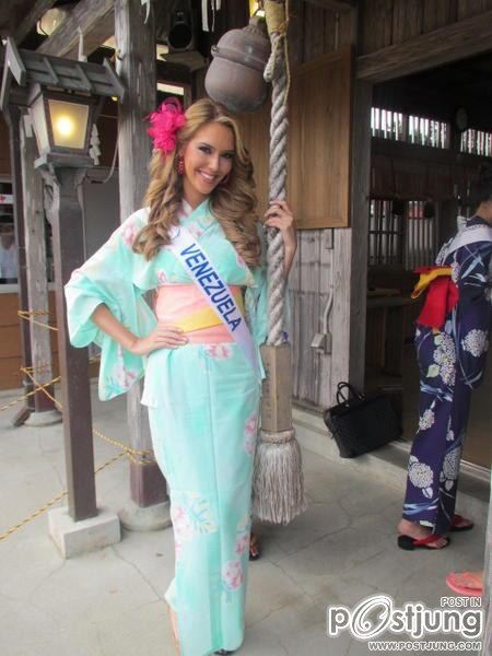 ยอมๆนางไปเถอะ Miss Venezuela International 2012