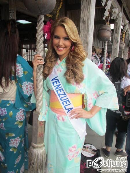 ยอมๆนางไปเถอะ Miss Venezuela International 2012