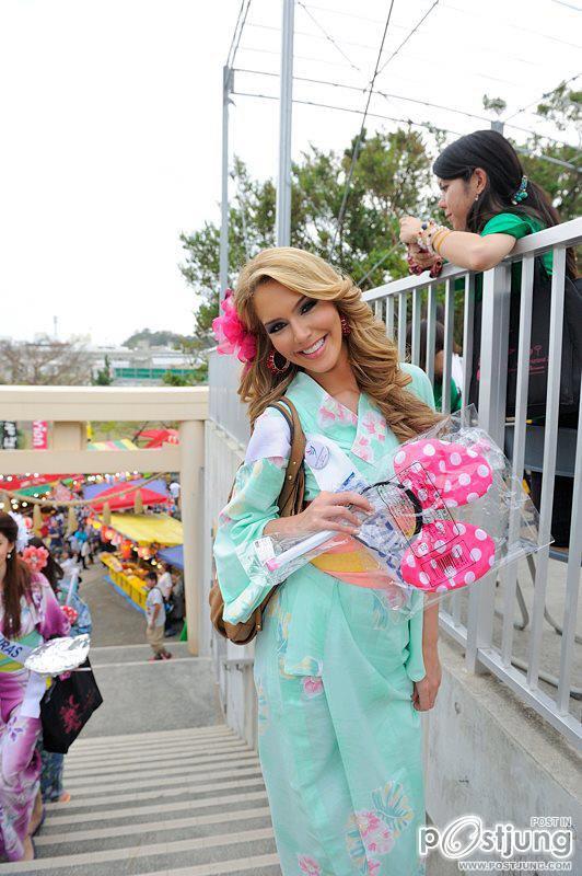 ยอมๆนางไปเถอะ Miss Venezuela International 2012