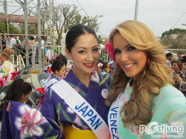 ยอมๆนางไปเถอะ Miss Venezuela International 2012