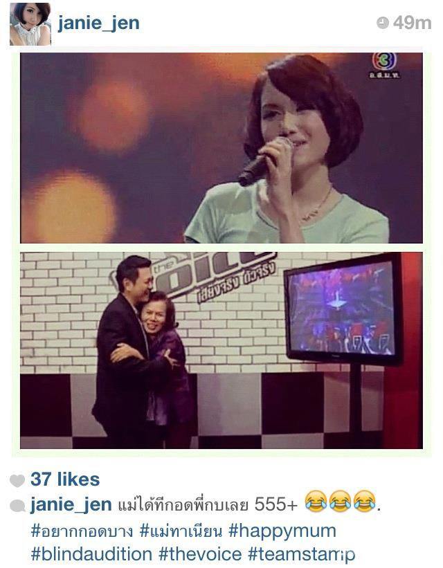 จัดเต็ม! เจนนี่ รติพันธ์ JNE ที่กำลังฮือฮาใน The Voice Thailand