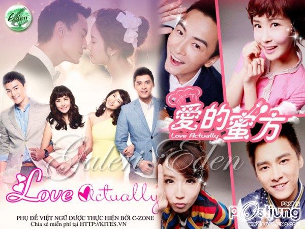 Love Actually 爱的蜜方