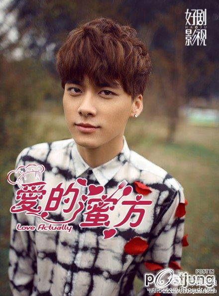 Love Actually 爱的蜜方