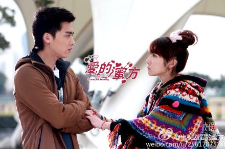 Love Actually 爱的蜜方