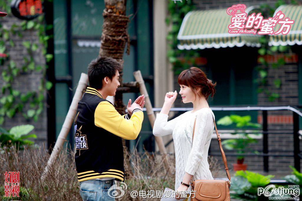 Love Actually 爱的蜜方