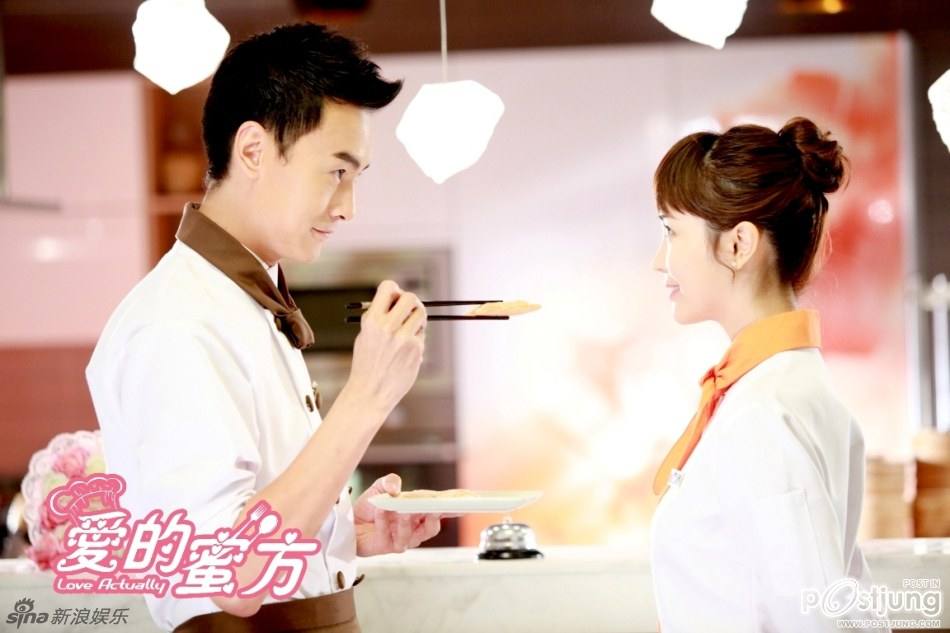 Love Actually 爱的蜜方