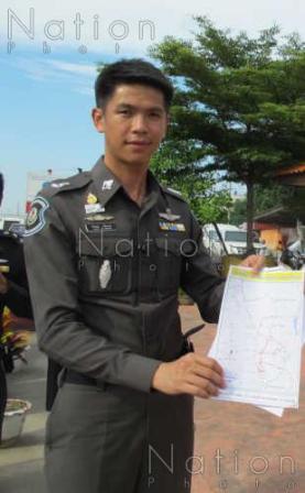 13 ตุลาคม วันตำรวจแห่งชาติ