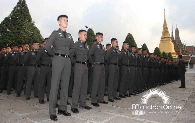 13 ตุลาคม วันตำรวจแห่งชาติ