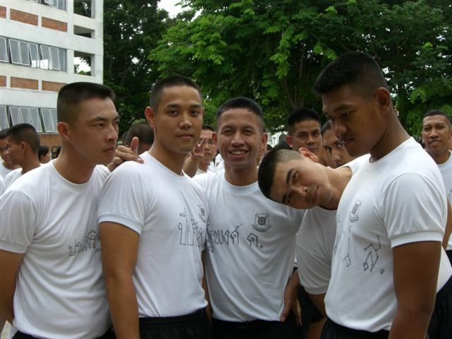13 ตุลาคม วันตำรวจแห่งชาติ