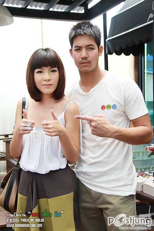 เวียร์กับเหล่าดาราในงานเปิดร้าน ซอย เตี๋ยว ติม