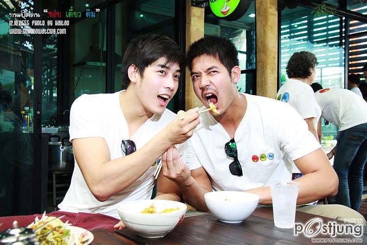 เวียร์กับเหล่าดาราในงานเปิดร้าน ซอย เตี๋ยว ติม