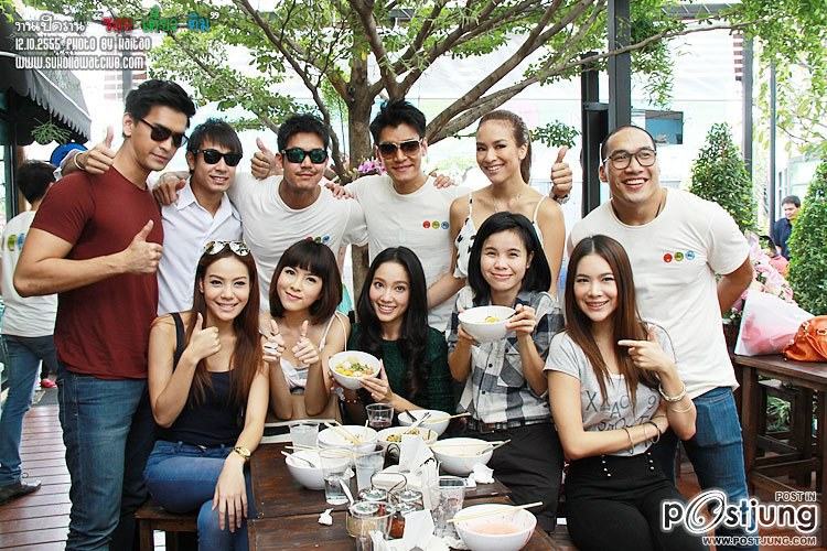 เวียร์กับเหล่าดาราในงานเปิดร้าน ซอย เตี๋ยว ติม
