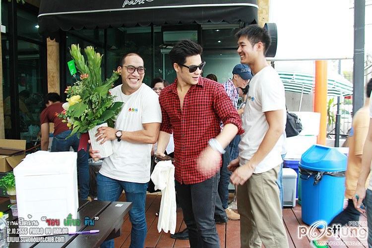 เวียร์กับเหล่าดาราในงานเปิดร้าน ซอย เตี๋ยว ติม