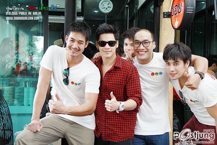 เวียร์กับเหล่าดาราในงานเปิดร้าน ซอย เตี๋ยว ติม