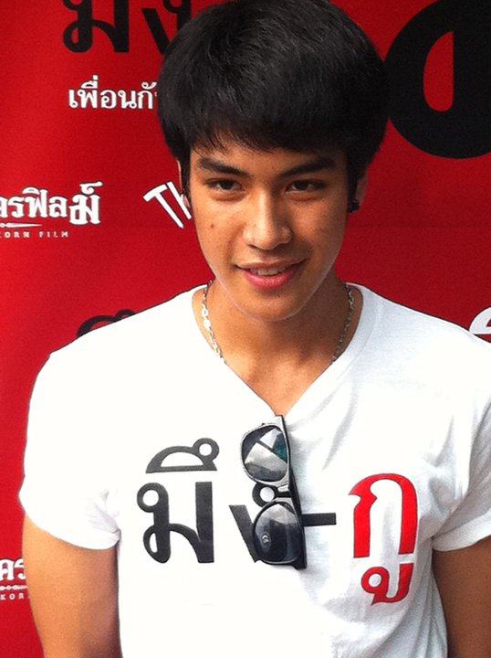 โจ๊ก รักชวาล มฤคสนธิ