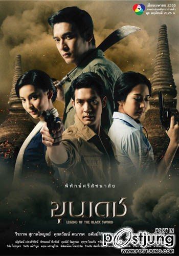 ละครค่าย "พอดีคำ" ภาพสวย เนื้อเรื่องเริด