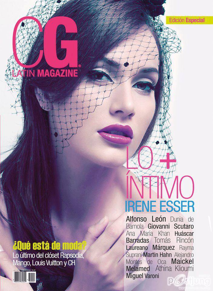 Miss Venezuela 2012 เตรียมความพร้อมไป Miss Universe