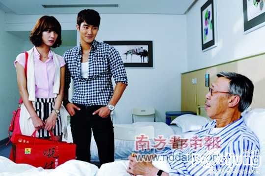 转身说爱你 / Zhuan Shen Shuo Ai Ni