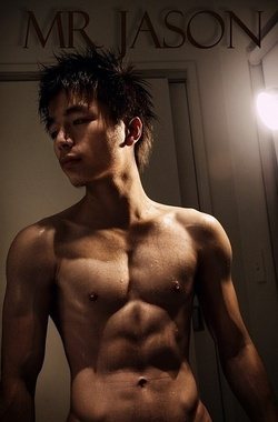 คนรักหนุ่มเซ็กซี่ 425