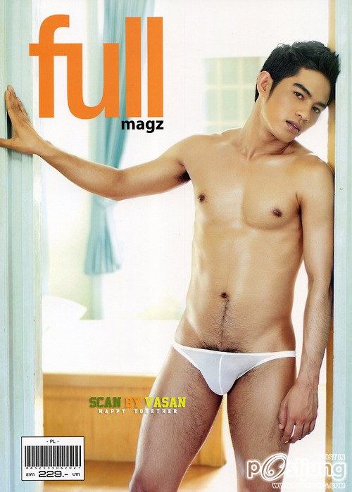 คนรักหนุ่มเซ็กซี่ 428