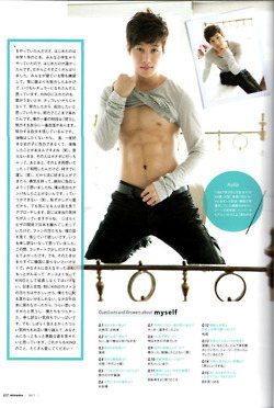 คนรักหนุ่มเซ็กซี่ 432