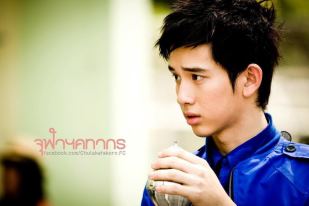 ปอ วิศวะ