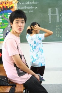 ดิศ วิศวะ