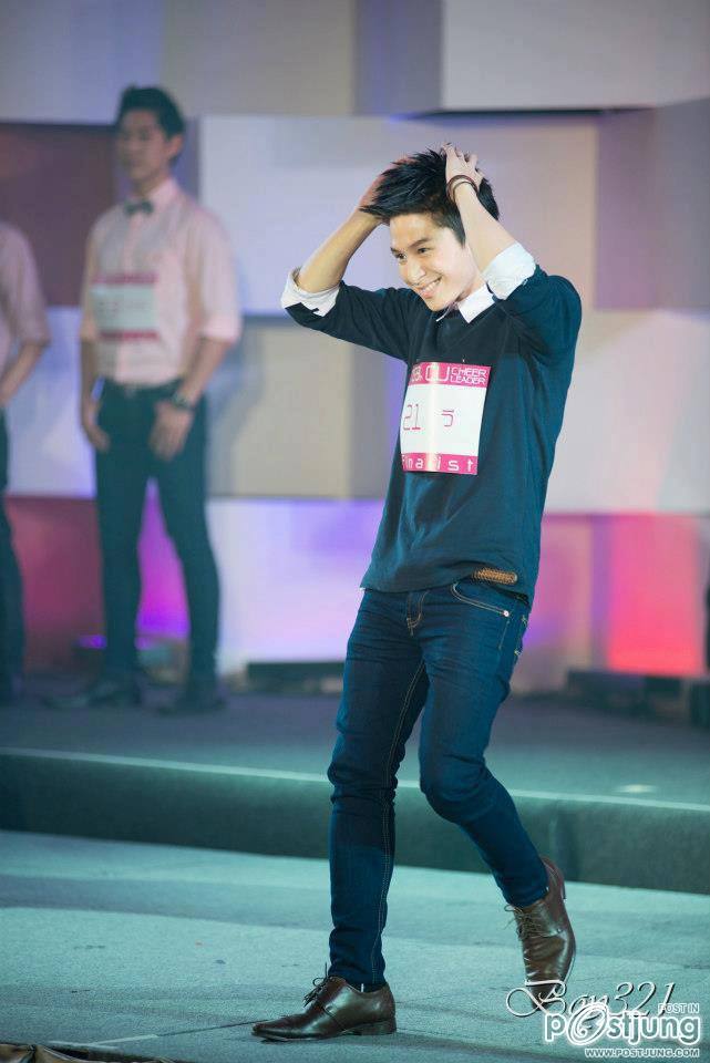 วี จิตวิทยา