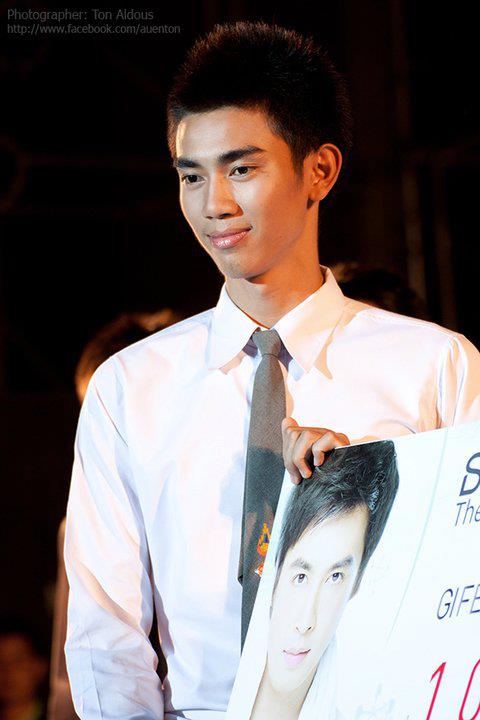 รวมพลเด็กโคราช