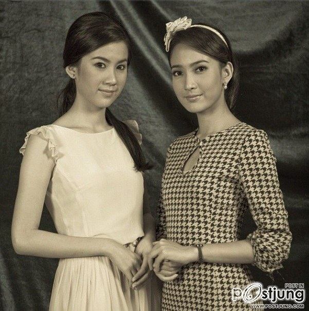 แต้ว และนางเอกใหม่