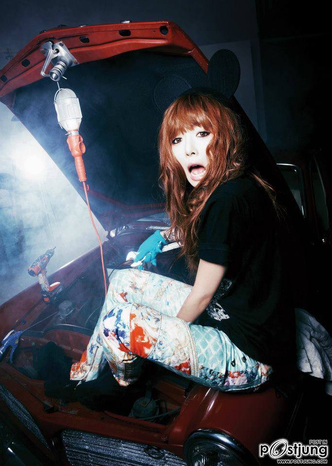ฮยอนอา (Hyun Ah)