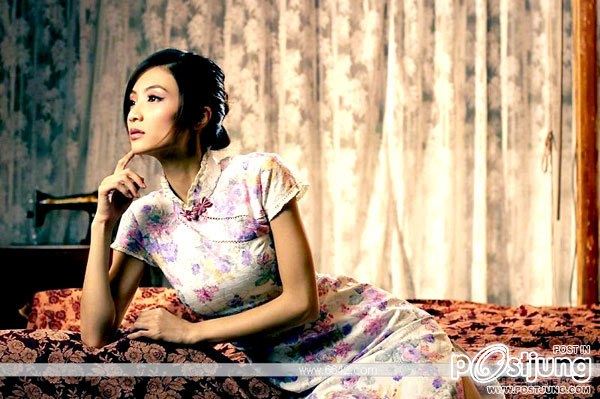 ชุดประจำชาติจีน