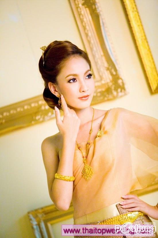 ชุดประจำชาติไทย