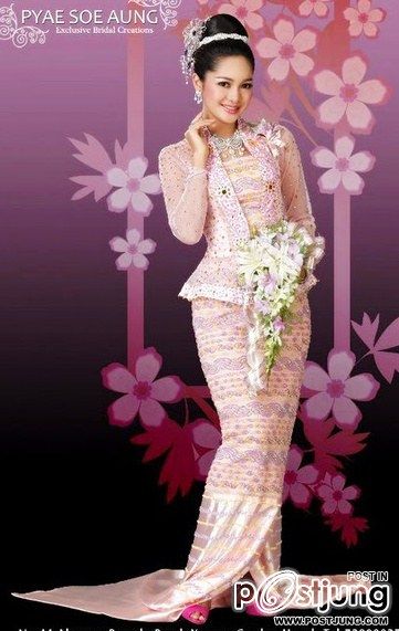 ชุดประจำชาติพม่า