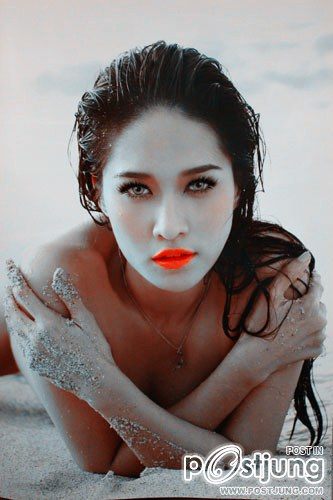 เฌอมาลย์
