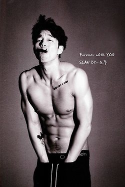 คนรักหนุ่มเซ็กซี่ 439