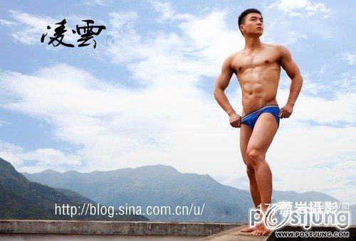 คนรักหนุ่มเซ็กซี่ 442